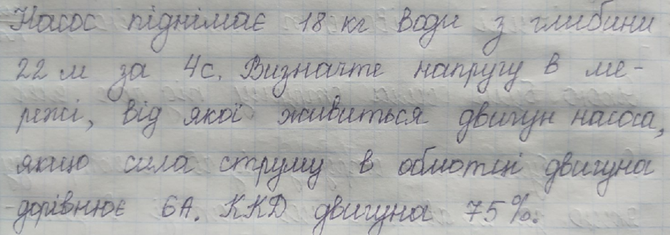 0300sfio-ba47-940x331.png
