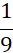 0300sfq0-4d29-13x53.png