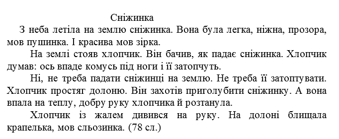 0300sft4-9bbb-682x280.png