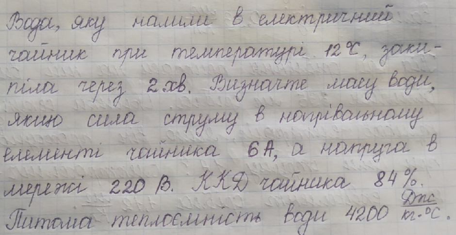 0300sfzz-2403-940x485.png