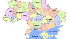Вивчаємо нашу область (Черкащина, природні умови)