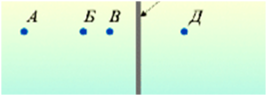 0300shie-aa44-267x96.png