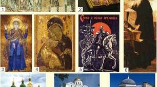 Здобутки українського суспільства в XVI - XVIII ст.
