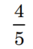 0300si83-782e-56x83.png