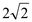 0300sif3-cf99-32x22.png