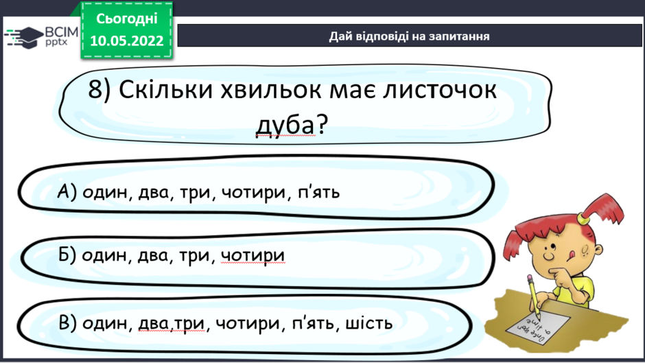 0300simr-9ac3-940x529.png