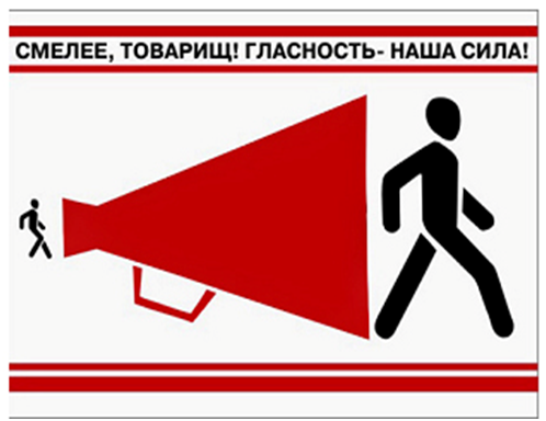 0300siq7-de66-498x384.png