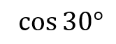0300siry-d2af-166x64.png