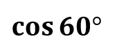 0300siu1-7a64-169x66.png