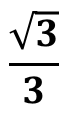 0300sivs-4474-76x118.png