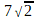 0300siw9-979f-37x19.png