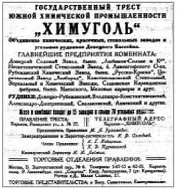 0300siwt-7798-366x392.png