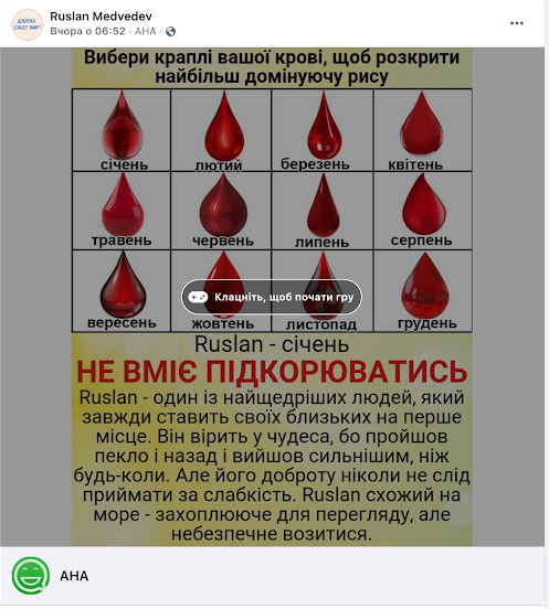 0300sizf-e8b8-497x552.png