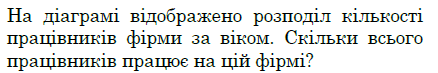 0300skig-0d09-438x73.png