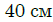 0300skir-872b-53x22.png