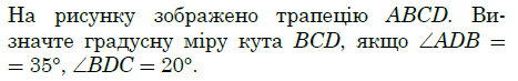 0300skja-5ffa-467x73.png
