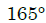 0300skje-5abd-46x23.png