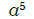 0300skk3-359d-34x19.png