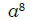 0300skk4-c7e5-33x21.png