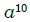 0300skk7-1ba2-30x22.png