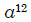 0300skk8-b09e-31x22.png
