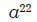 0300skka-2074-37x22.png