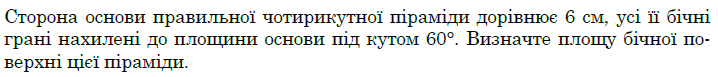 0300skky-102b-718x77.png