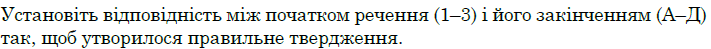 0300sklf-d58d-711x49.png