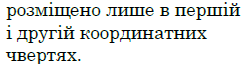 0300skls-131a-247x64.png
