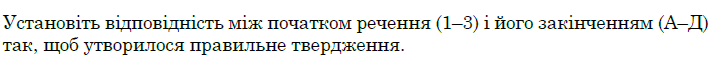 0300skmb-c710-716x61.png