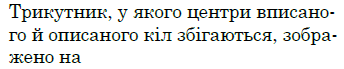 0300skmh-4363-344x69.png