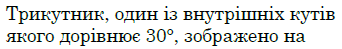 0300skmi-3363-342x49.png