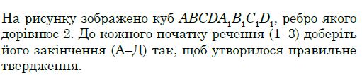 0300skmy-a27a-511x106.png