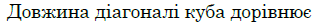 0300skn5-b623-316x26.png
