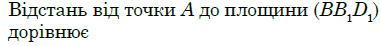 0300skn8-efdf-381x46.png