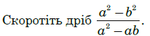 0300sknz-4921-217x53.png