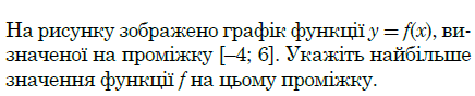 0300skok-d21e-436x88.png