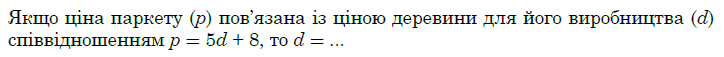 0300skp3-005a-724x57.png