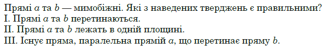 0300skpr-0048-660x98.png