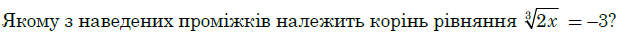 0300skqh-3742-626x38.png