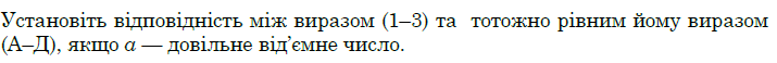0300skqx-9c16-715x58.png