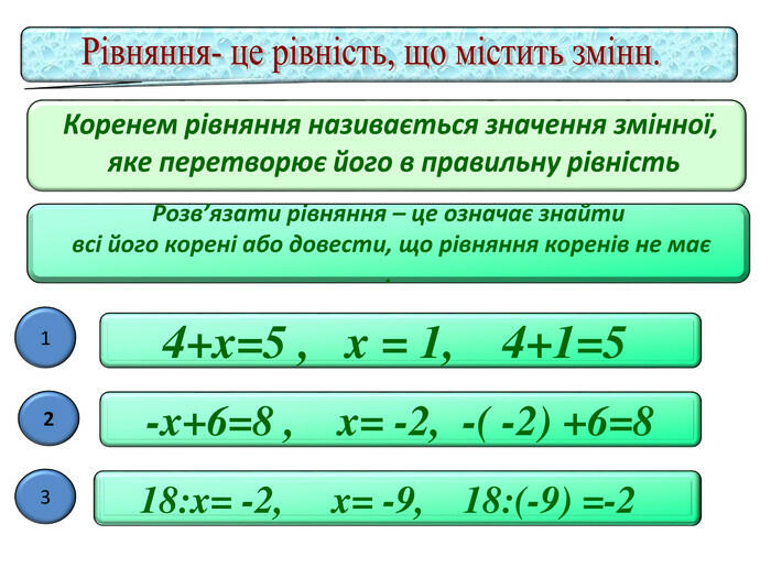 0300skri-32a4-700x525.jpg