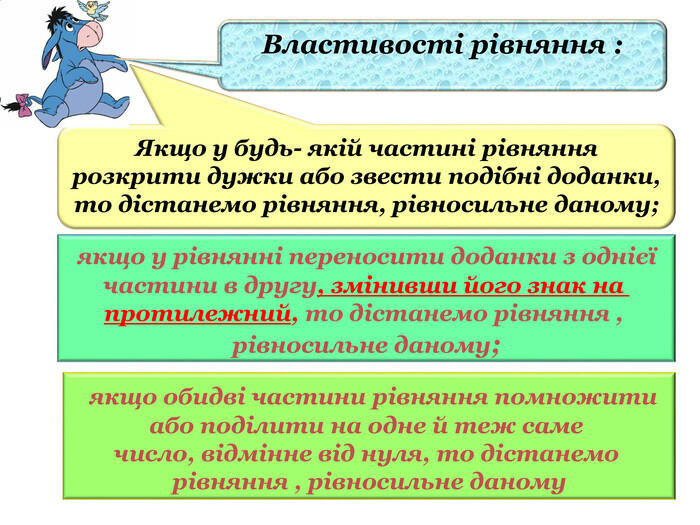 0300skrk-5702-700x525.jpg