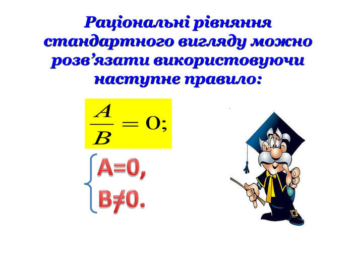 0300skrs-5d86-700x525.jpg