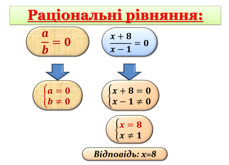 0300skrv-9799-940x676.png