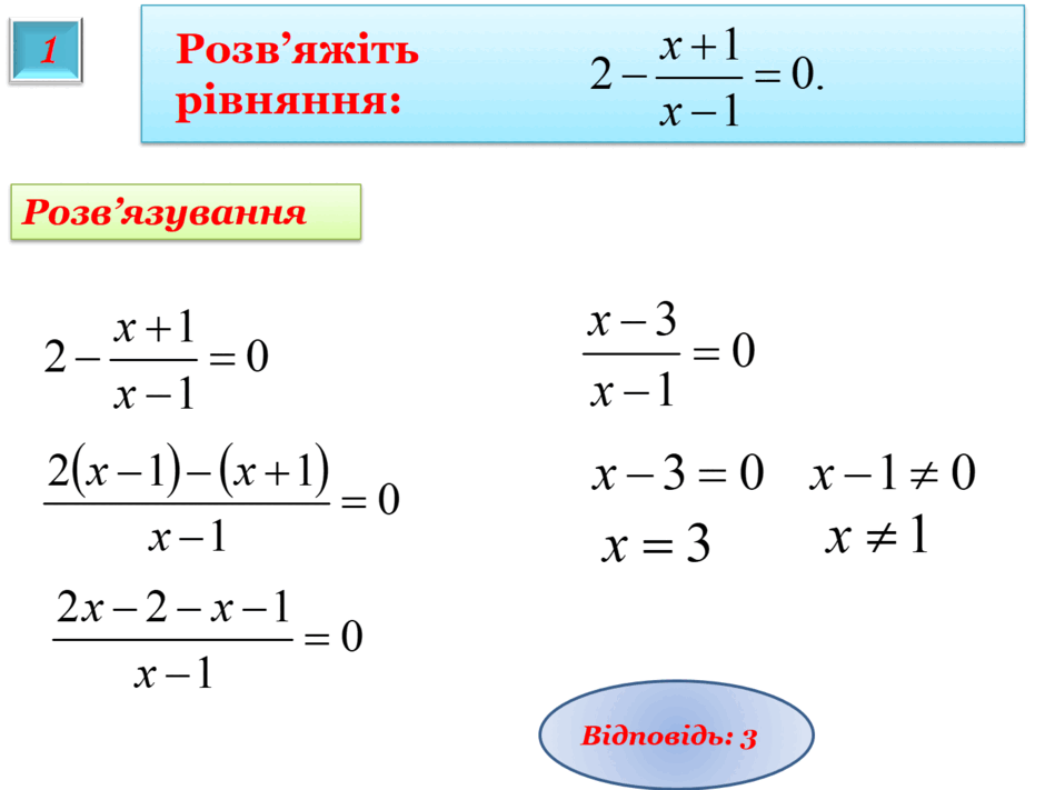 0300sks0-26f7-940x711.png