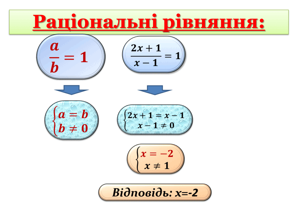 0300sks2-67db-940x655.png