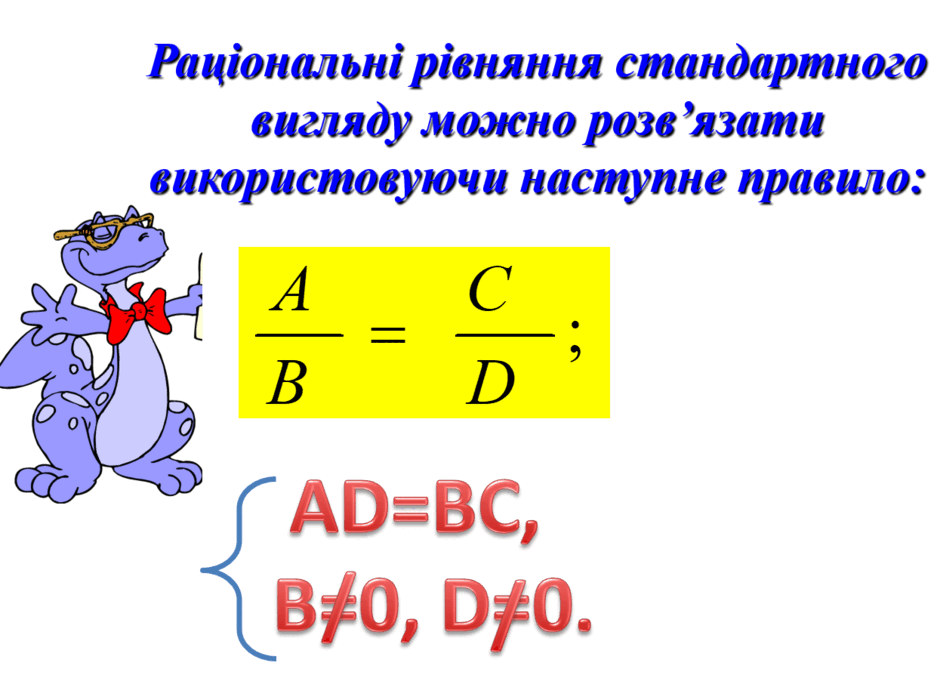 0300sks5-80d2-940x678.png