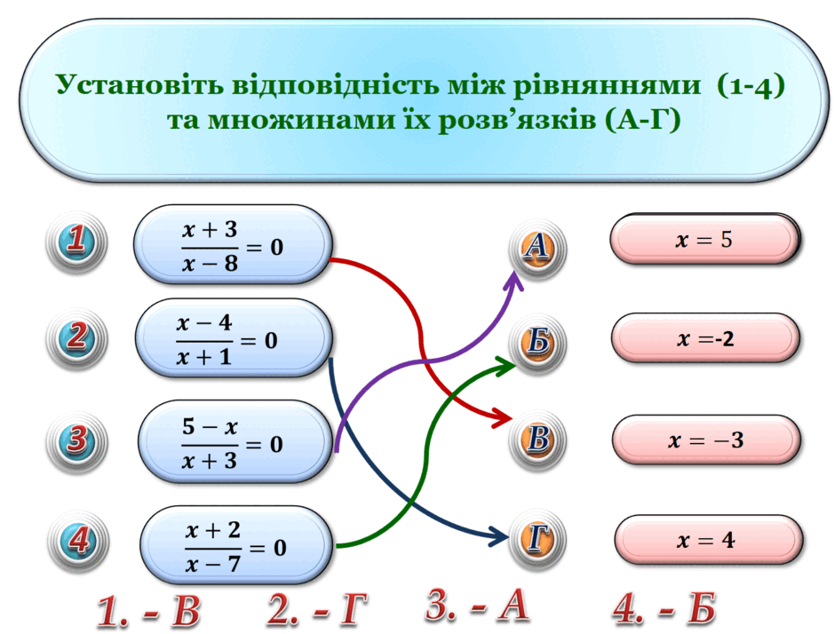 0300sksa-23a1-940x714.png