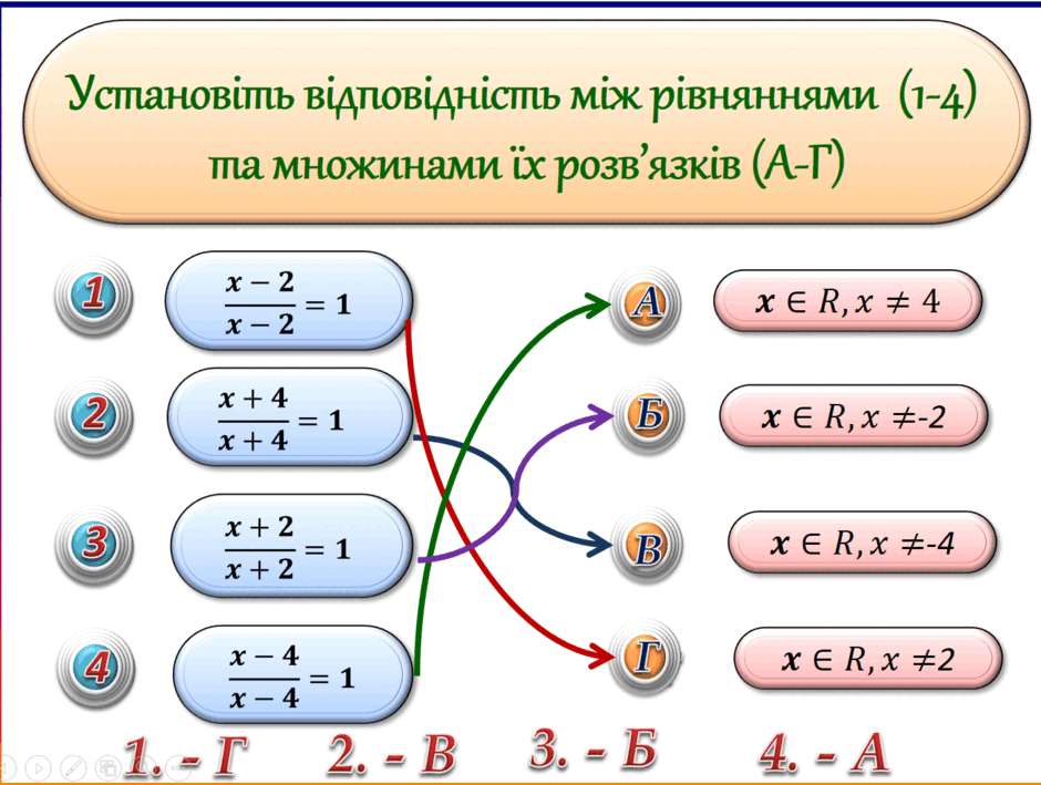 0300sksh-1f1c-940x709.png